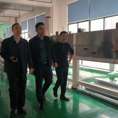 Factory tour